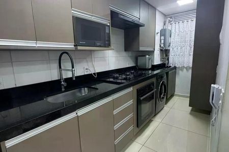 Apartamento à venda com 2 quartos, 54m² em Jardim das Cerejeiras, Campinas