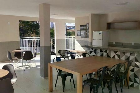 Apartamento à venda com 2 quartos, 54m² em Jardim das Cerejeiras, Campinas