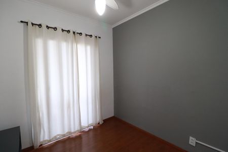 Sala de apartamento para alugar com 2 quartos, 54m² em Parque dos Bandeirantes, Ribeirão Preto