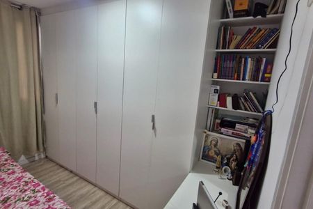 Apartamento à venda com 2 quartos, 45m² em Jardim São Vicente, Campinas