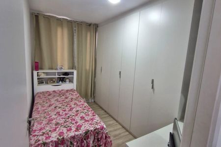 Apartamento à venda com 2 quartos, 45m² em Jardim São Vicente, Campinas