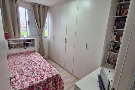 Apartamento à venda com 2 quartos, 45m² em Jardim São Vicente, Campinas