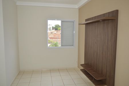 Apartamento para alugar com 2 quartos, 67m² em Jardim Castelo Branco, Ribeirão Preto