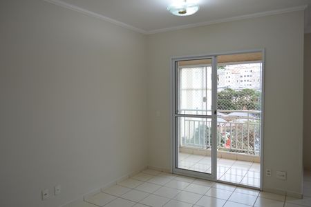 Apartamento para alugar com 2 quartos, 67m² em Jardim Castelo Branco, Ribeirão Preto