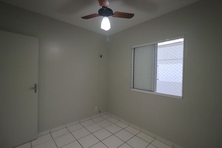 Quarto 2 de apartamento para alugar com 2 quartos, 47m² em Jardim Javari, Ribeirão Preto
