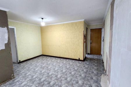 Apartamento à venda com 3 quartos, 78m² em Vila Campestre, São Paulo