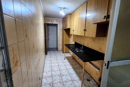 Apartamento à venda com 3 quartos, 78m² em Vila Campestre, São Paulo