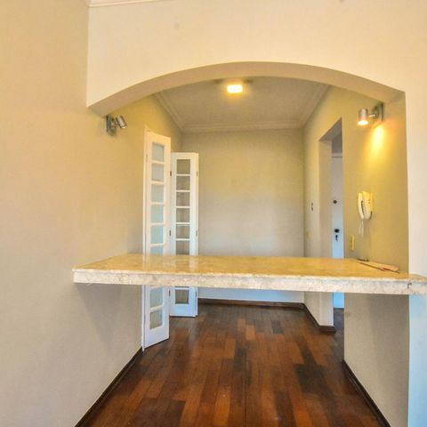 Apartamento à venda com 63m², 1 quarto e 1 vagaSala de Jantar