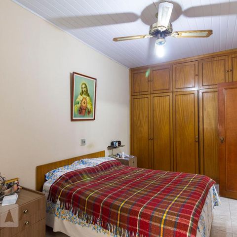 Apartamento à venda com 80m², 2 quartos e 1 vagaQuarto 1