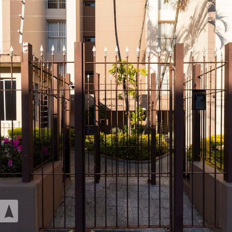 Apartamento à venda com 54m², 2 quartos e 1 vagaFachada