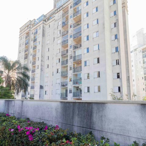Apartamento à venda com 68m², 3 quartos e 2 vagasFachada