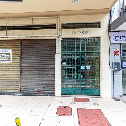 Apartamento à venda com 81m², 2 quartos e sem vaga Apartamento à venda com 81m², 2 quartos e sem vagaEntrada