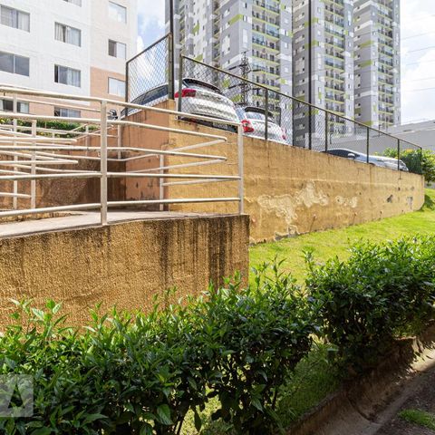 Apartamento à venda com 39m², 2 quartos e 1 vagaVista