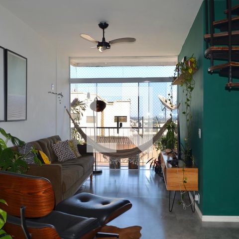 Apartamento à venda com 165m², 3 quartos e 2 vagas Apartamento à venda com 165m², 3 quartos e 2 vagasSala