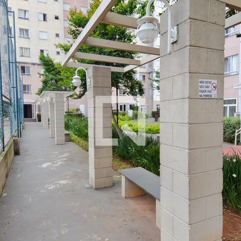 Apartamento para alugar com 49m², 2 quartos e 1 vagaÁrea Externa