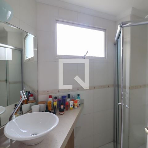 Apartamento à venda com 84m², 2 quartos e 1 vaga Apartamento à venda com 84m², 2 quartos e 1 vagaSuíte