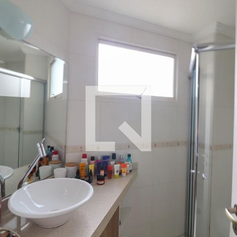 Apartamento à venda com 84m², 2 quartos e 1 vaga Apartamento à venda com 84m², 2 quartos e 1 vagaSuíte