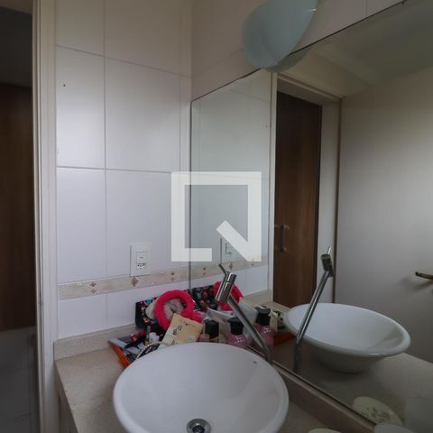 Apartamento à venda com 84m², 2 quartos e 1 vaga Apartamento à venda com 84m², 2 quartos e 1 vagaSuíte