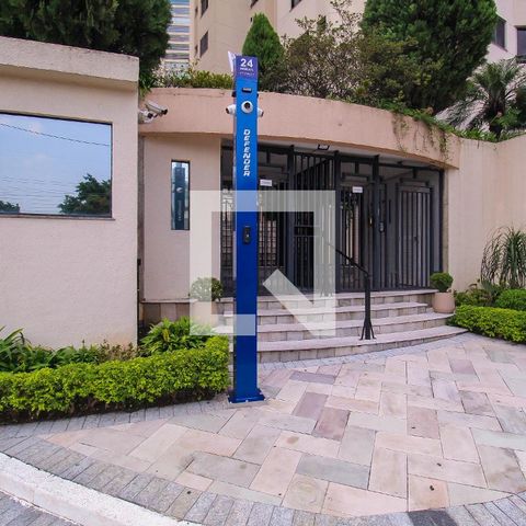Apartamento à venda com 85m², 3 quartos e 2 vagas Apartamento à venda com 85m², 3 quartos e 2 vagasFachada