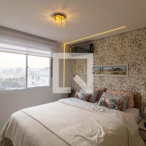 Apartamento para alugar com 56m², 2 quartos e 1 vagaSuíte