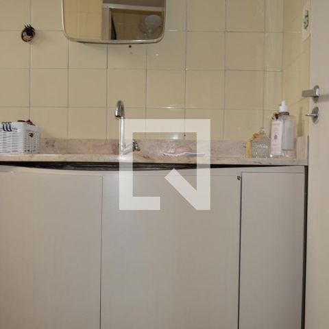 Apartamento à venda com 57m², 2 quartos e 1 vagaBanheiro
