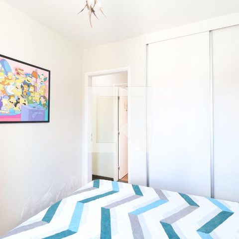 Apartamento à venda com 79m², 2 quartos e 1 vaga Apartamento à venda com 79m², 2 quartos e 1 vagaQuarto 2