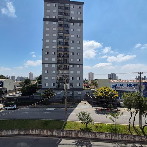 Apartamento à venda com 45m², 2 quartos e 1 vaga Apartamento à venda com 45m², 2 quartos e 1 vagaVista