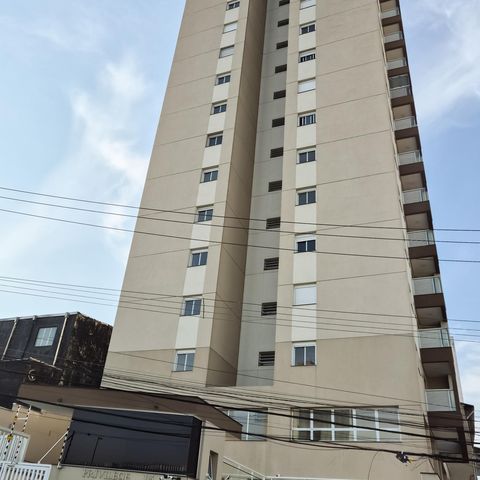 Apartamento à venda com 54m², 2 quartos e 1 vaga Apartamento à venda com 54m², 2 quartos e 1 vagaFachada do Prédio