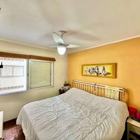 Apartamento à venda com 83m², 2 quartos e 1 vaga Apartamento à venda com 83m², 2 quartos e 1 vagaQuarto