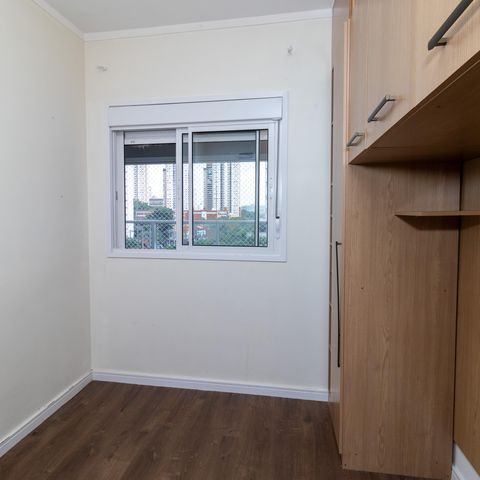 Apartamento à venda com 51m², 1 quarto e 1 vaga Apartamento à venda com 51m², 1 quarto e 1 vagaSuíte
