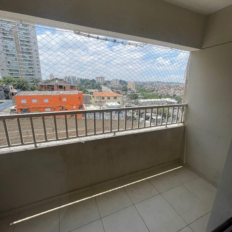 Apartamento à venda com 53m², 2 quartos e 1 vaga Apartamento à venda com 53m², 2 quartos e 1 vagaVaranda da Sala