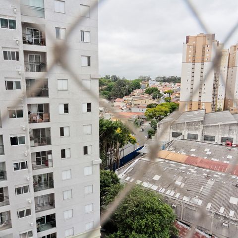 Apartamento à venda com 55m², 2 quartos e 1 vaga Apartamento à venda com 55m², 2 quartos e 1 vagaVista da Área de Serviço