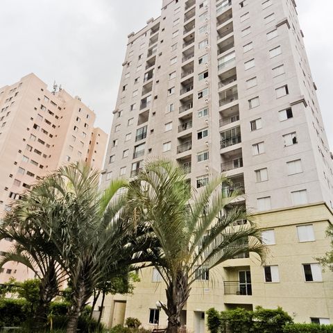 Apartamento à venda com 55m², 2 quartos e 1 vaga Apartamento à venda com 55m², 2 quartos e 1 vagaFachada