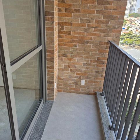 Apartamento à venda com 24m², 1 quarto e sem vaga