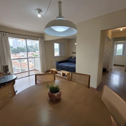 Apartamento para alugar com 80m², 2 quartos e 1 vaga Apartamento para alugar com 80m², 2 quartos e 1 vagaSala de Jantar