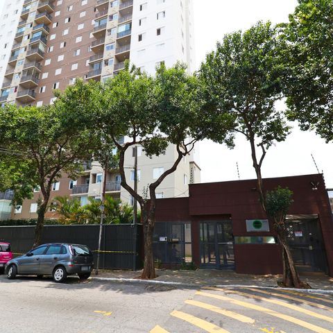 Apartamento à venda com 58m², 2 quartos e 1 vaga Apartamento à venda com 58m², 2 quartos e 1 vagaFachada