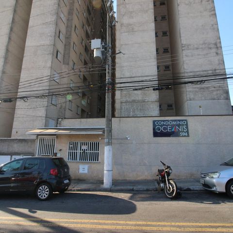 Apartamento à venda com 57m², 3 quartos e 1 vagaFachada