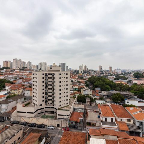 Apartamento à venda com 53m², 2 quartos e 1 vaga Apartamento à venda com 53m², 2 quartos e 1 vagaCobertura - Vista