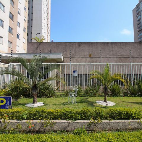 Apartamento à venda com 44m², 2 quartos e 1 vaga Apartamento à venda com 44m², 2 quartos e 1 vagaFachada