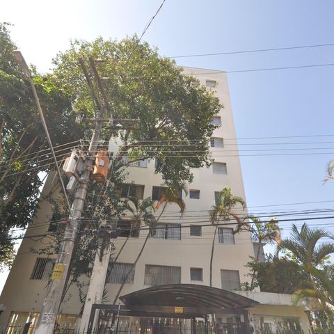 Apartamento para alugar com 63m², 2 quartos e 1 vagaFachada
