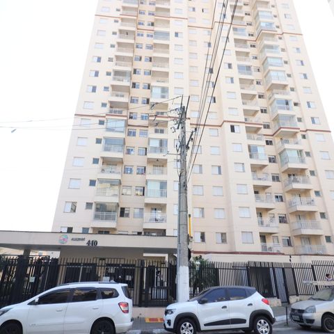Apartamento à venda com 57m², 2 quartos e 1 vagaFachada