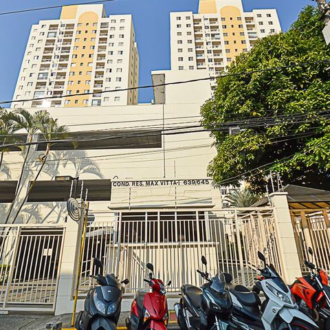 Apartamento à venda com 57m², 3 quartos e 1 vagaFachada