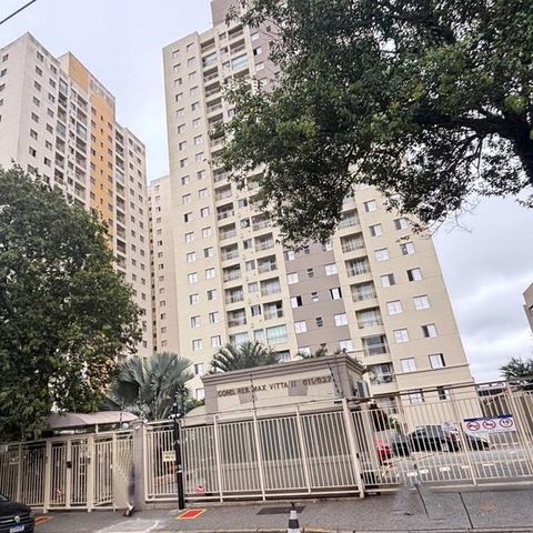 Apartamento para alugar com 48m², 2 quartos e 1 vagaFachada e Portaria 