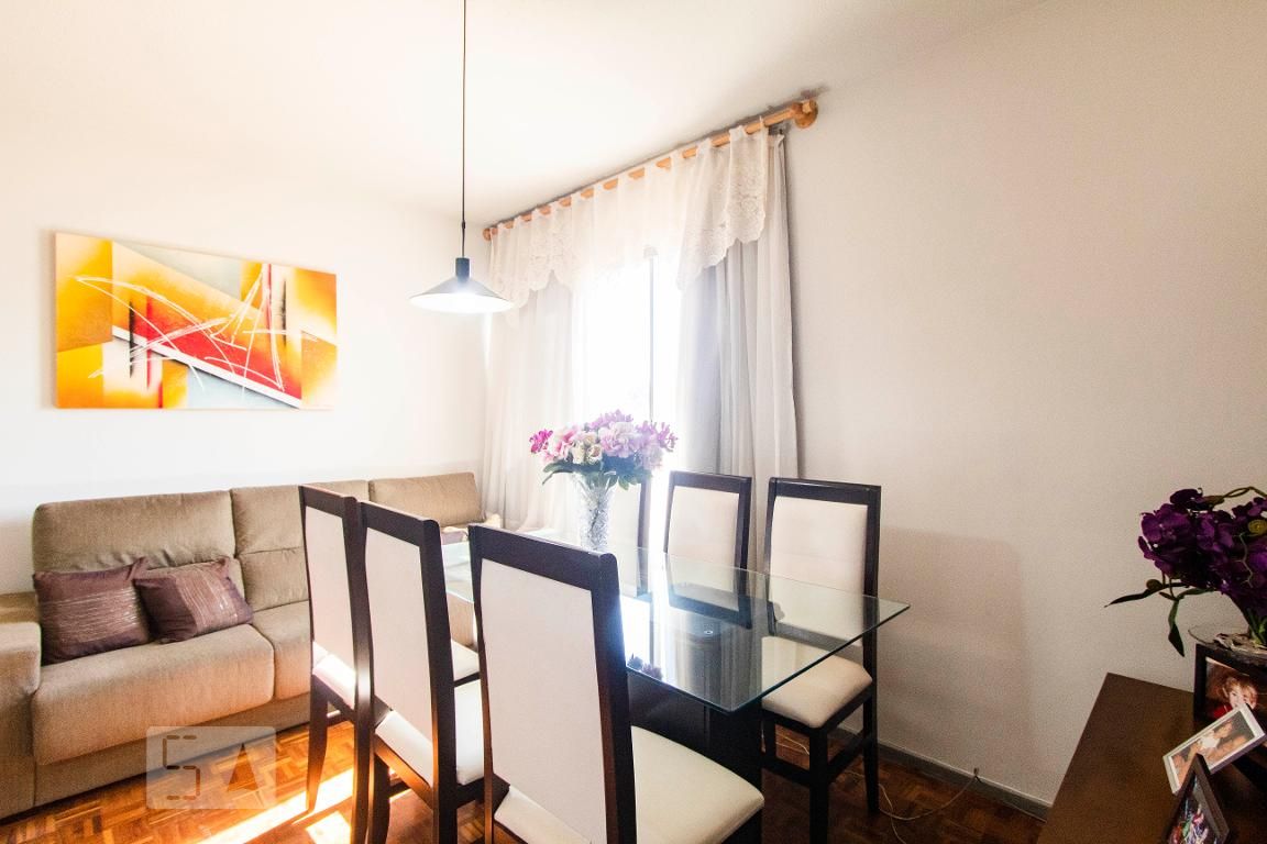 Apartamento com 2 quartos — Cidade Nova, Belo Horizonte
