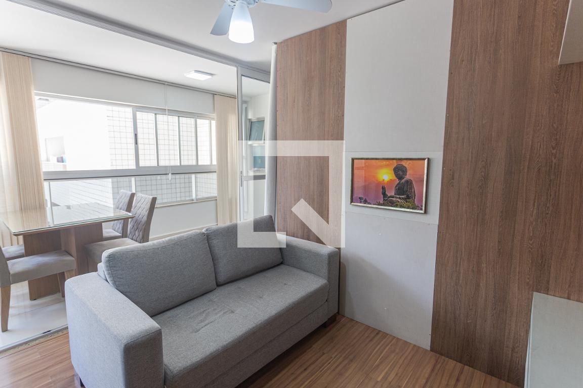 Apartamento com 1 quarto — Lourdes, Belo Horizonte