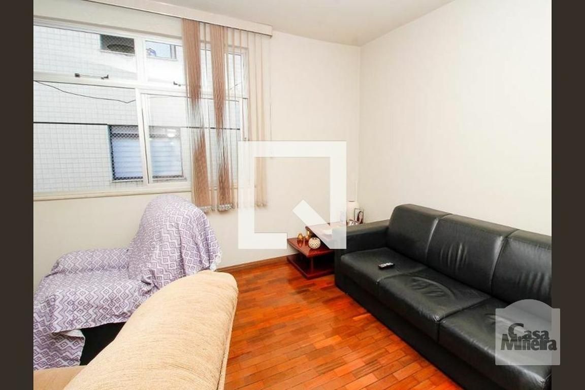 Apartamento com 3 quartos — Cidade Nova, Belo Horizonte