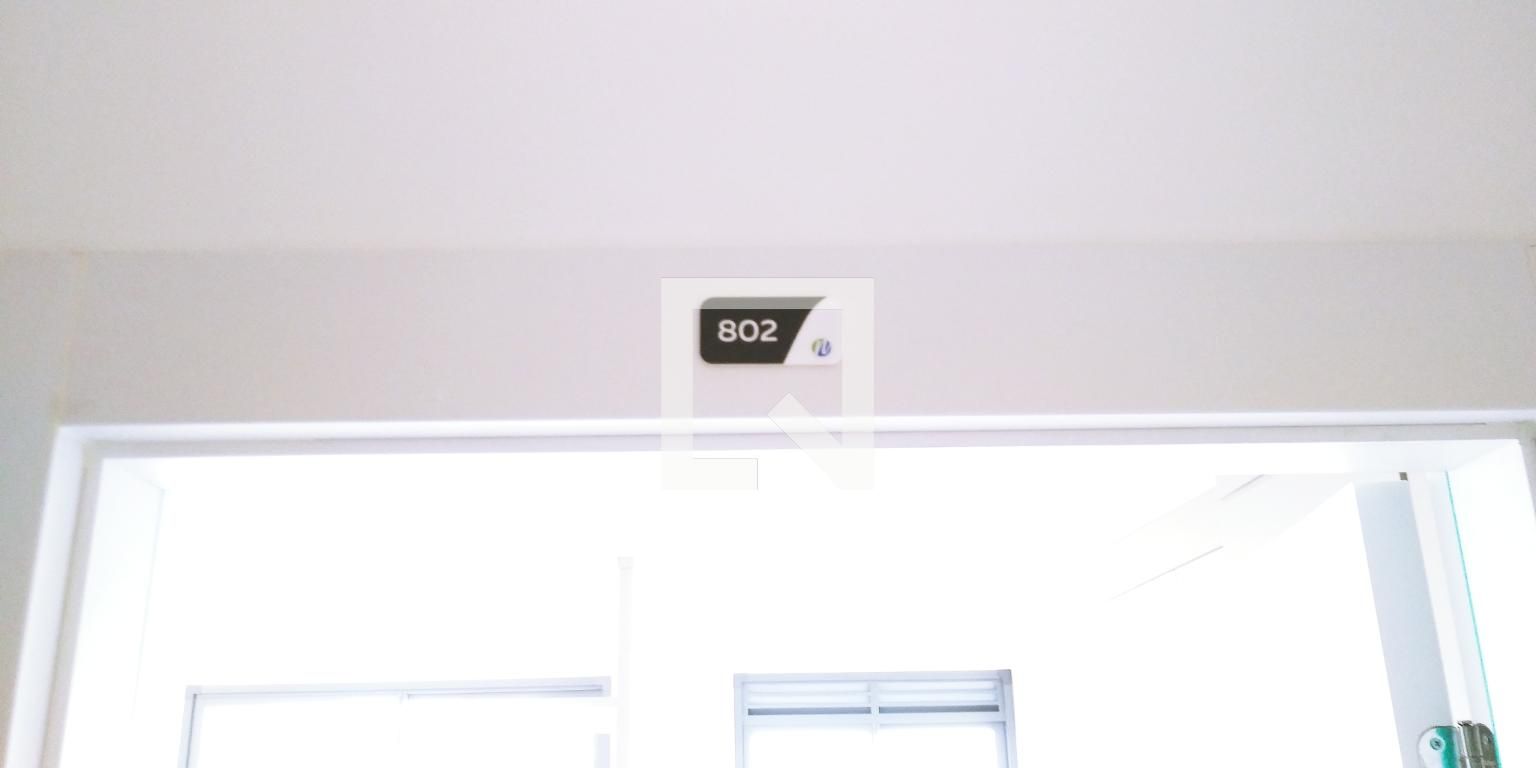 Apartamento com 1 quarto — Estoril, Belo Horizonte