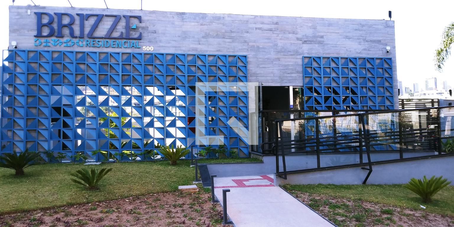Apartamento com 1 quarto — Estoril, Belo Horizonte