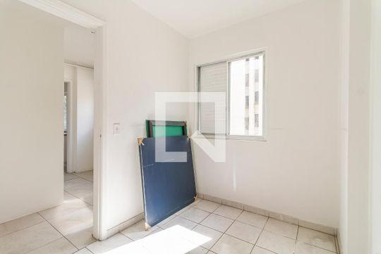 Quarto de Serviço de apartamento para alugar com 3 quartos, 150m² em Paraíso, São Paulo