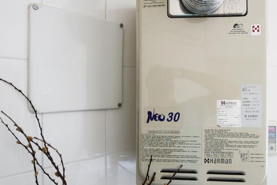 Lavanderia (Aquecedor à gás) de apartamento à venda com 4 quartos, 165m² em Jardim Vila Mariana, São Paulo
